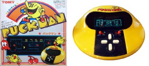 초창기 이름은 퍽맨이었다