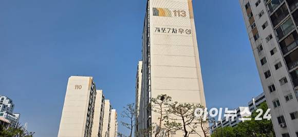 서울 강남구 개포우성7차 단지 전경. [사진=이수현 기자]