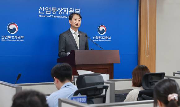 안덕근 산업통상자원부 장관. [사진=산업통상자원부]