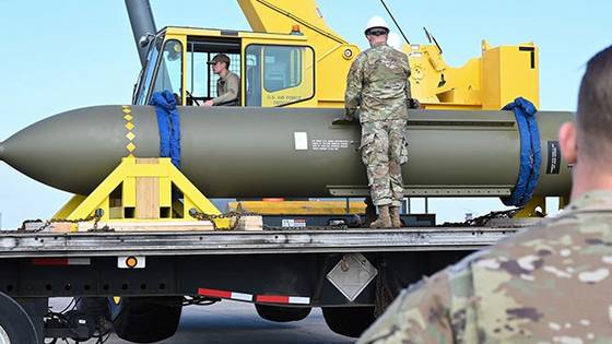 미국 공군이 지난 2023년 5월 공개했다 삭제한 GBU-57의 모습. 연합뉴스