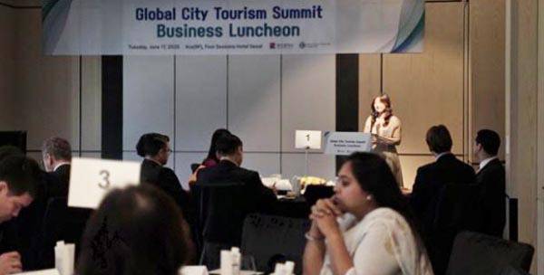 지난 17일 서울 포시즌스호텔에서 열린 ‘제1회 글로벌도시관광서밋 설명회’. 부산시 제공