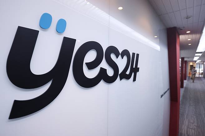 The Yes 24 headquarters in western Seoul [YONHAP]