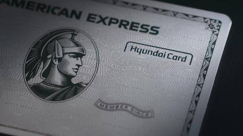 The Hyundai American Express Platinum Card [HYUNDAI CARD]