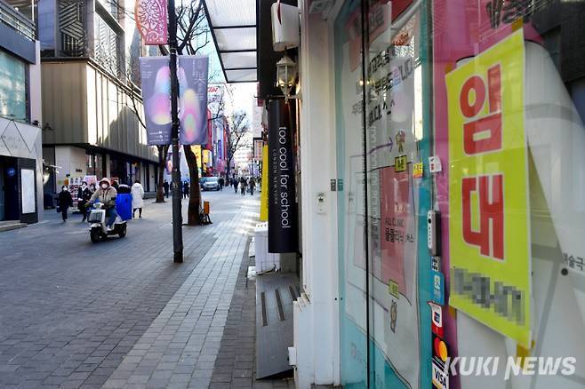 쿠키뉴스 자료사진.&nbsp;