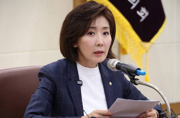 나경원 국민의힘 의원. 연합뉴스