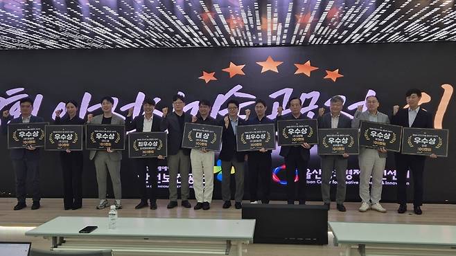 안전보건공단은 19일 ‘제8회 안전 신기술 공모전’ 시상식을 열었다. <자료=안전보건공단>