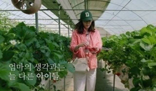 사진=SBS Life 제공