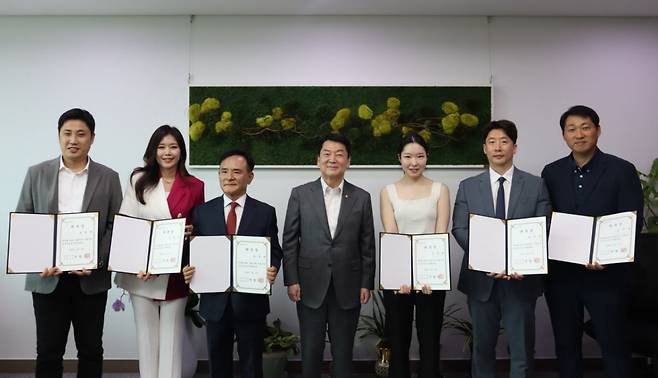 /사진=안철수 의원실