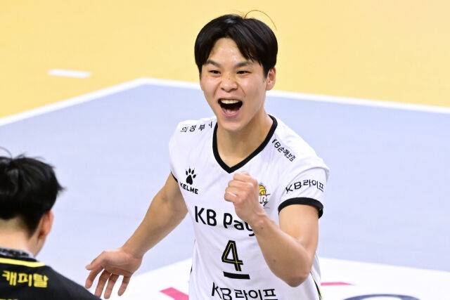 정민수./KOVO