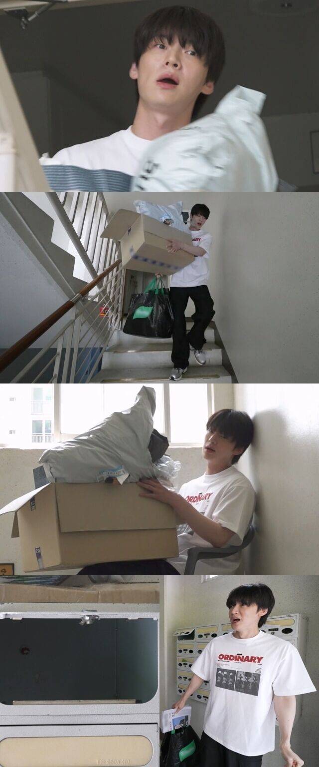 배우 안재현이 엘레베이터 고장에 고통스러워하는 모습 / MBC '나 혼자 산다'