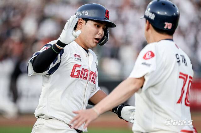 롯데 자이언츠 박재엽./롯데 자이언츠