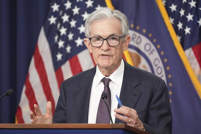 제롬 파월 미 연준 의장. [AP]