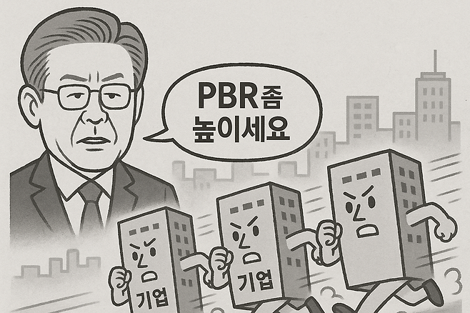 [챗 GPT를 사용해 제작했음]