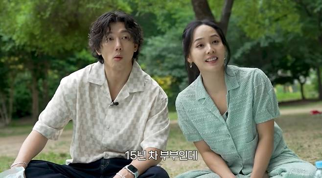 ‘유진VS태영’ 영상 캡처