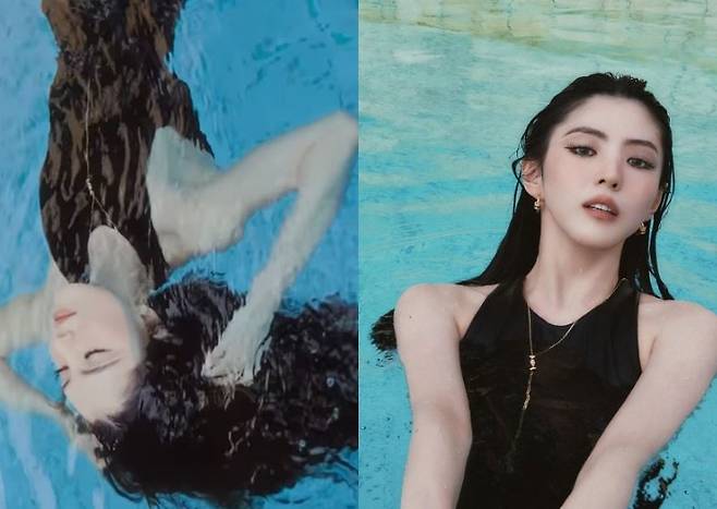 한소희 소셜미디어