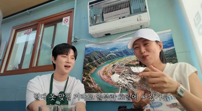 사진=‘도장TV’ 채널 영상 캡처