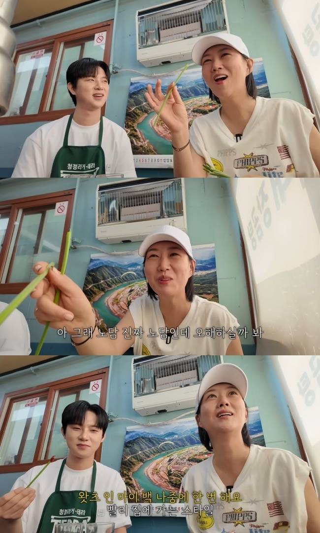 사진=‘도장TV’ 채널 영상 캡처