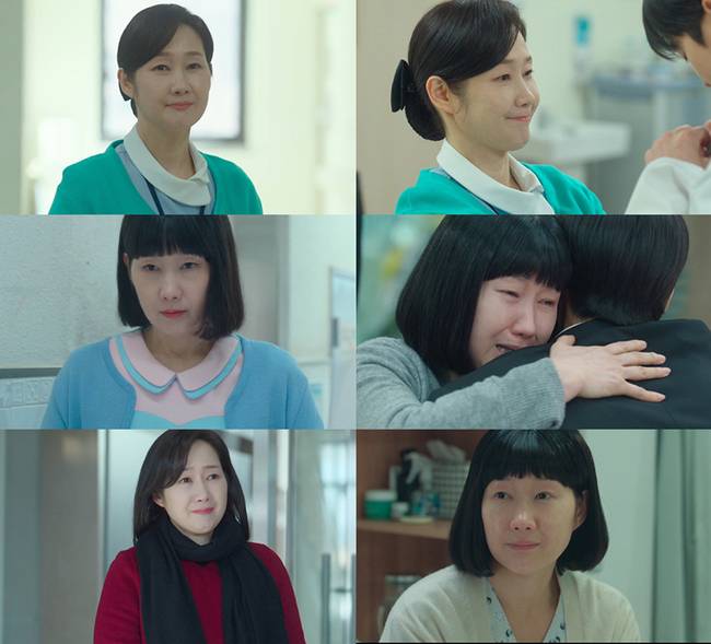 tvN 월화드라마 ‘금주를 부탁해’ 캡처