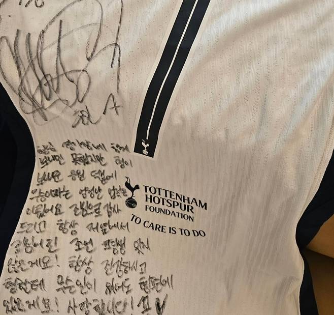 공유 소셜 미디어