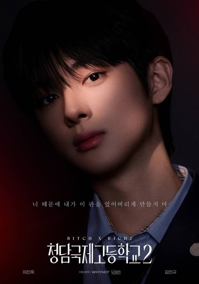 사진=와이낫미디어, 리안컨텐츠