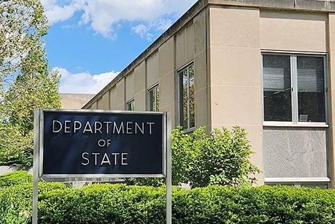 미국 국무부 청사 전경. 연합뉴스