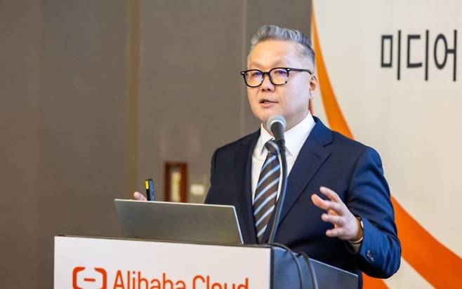 알리바바 클라우드 제공