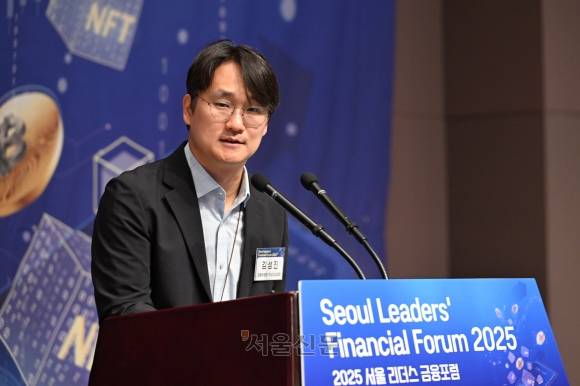 김성진 금융위원회 가상자산과장