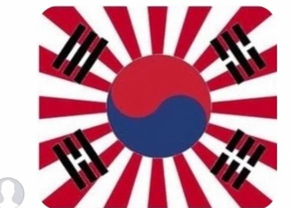 서경덕 교수 페이스북 캡처