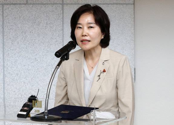 김은경 한국외대 법학전문대학교 교수. 뉴스1