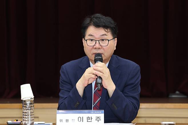 이한주 국정기획위원장이 19일 정부세종컨벤션센터에서 열린 사회1분과의 고용노동부 업무보고에서 발언하고 있다. ⓒ연합뉴스