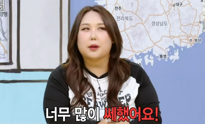 MBC 예능 ‘구해줘! 홈즈’