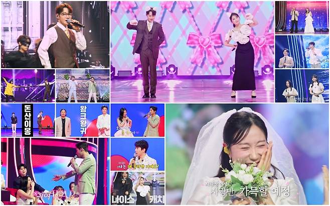 사진제공=크레아 스튜디오