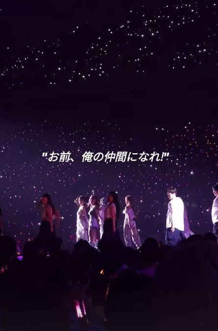 /사진=방시혁 SNS