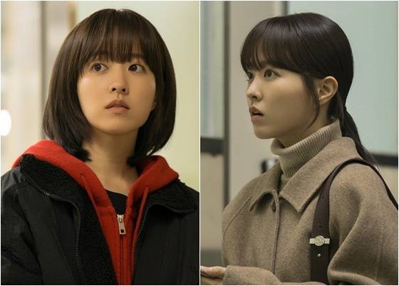 드라마 '미지의 서울' 주인공 박보영