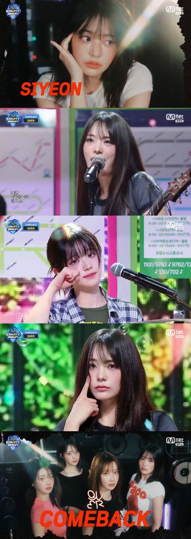 티브이데일리 포토