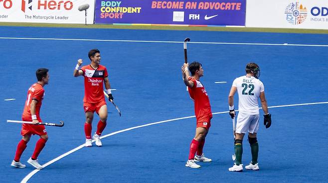 남아공전 득점 후 기뻐하는 한국 선수단. [대한하키협회 제공. 재판매 및 DB 금지]