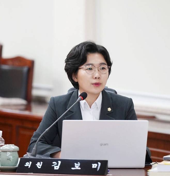 김보미 강진군의원 [김보미 강진군의원 제공. 재판매 및 DB 금지]