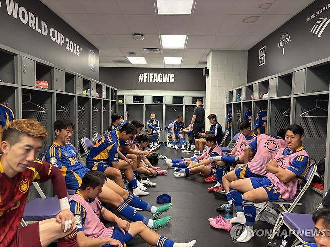 울산 HD 선수들 [울산 HD 제공. 재판매 및 DB 금지]