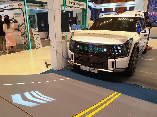 자율주행차 V2H 시연 [한국교통안전공단 제공. 재판매 및 DB 금지]