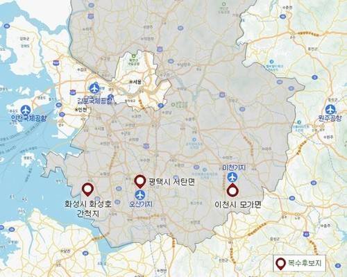 경기국제공항 3개 후보지 [경기도 제공. 재판매 및 DB 금지]
