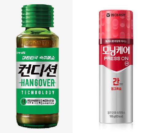 숙취해소제 컨디션 헛개(사진 왼쪽)와 모닝케어 [HK이노엔, 동아제약 각각 제공]