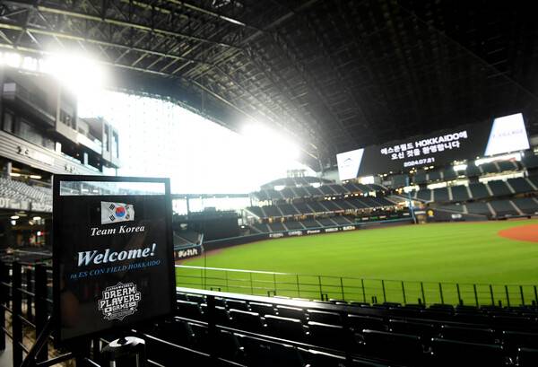 에스콘 필드(사진=사진공동취재단)