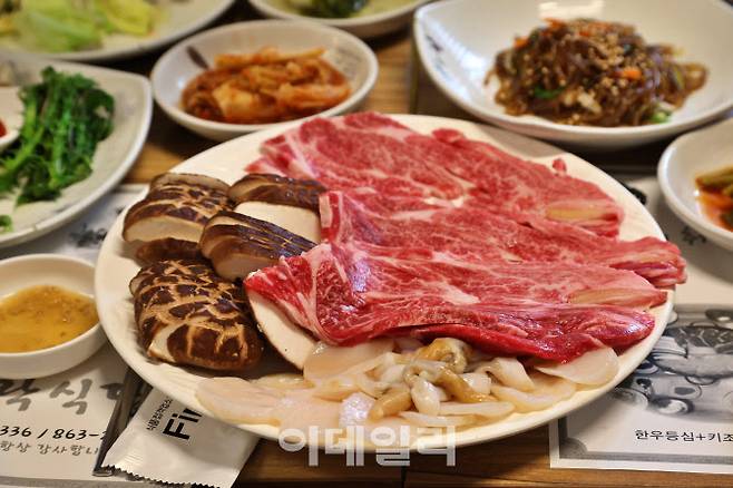 취락식당의 장흥삼합