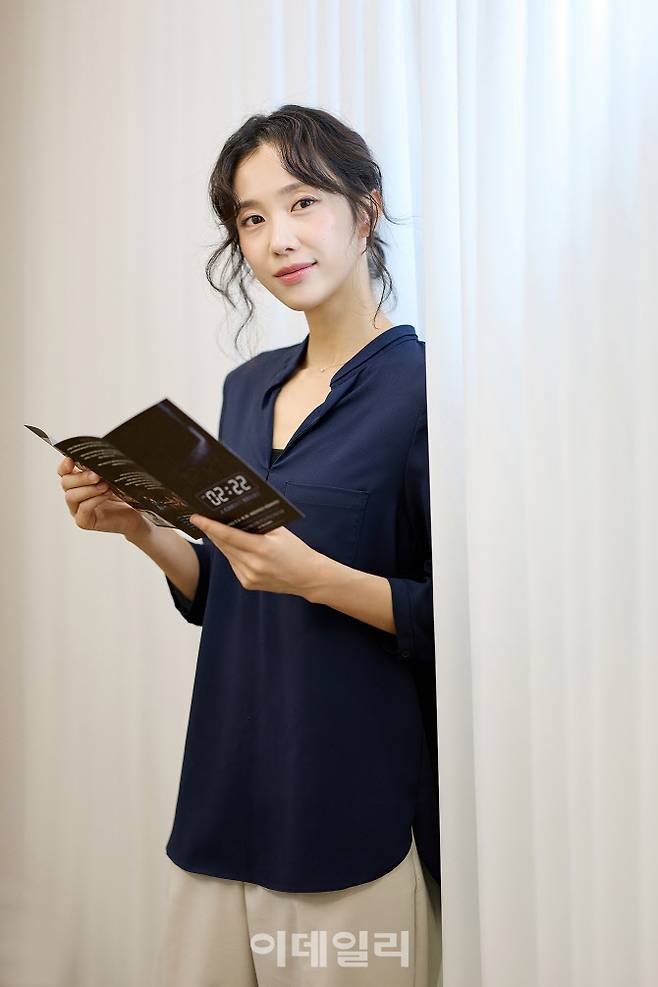 연극 ‘2시 22분’에 제니 역으로 출연하는 배우 박지연(사진=신시컴퍼니)