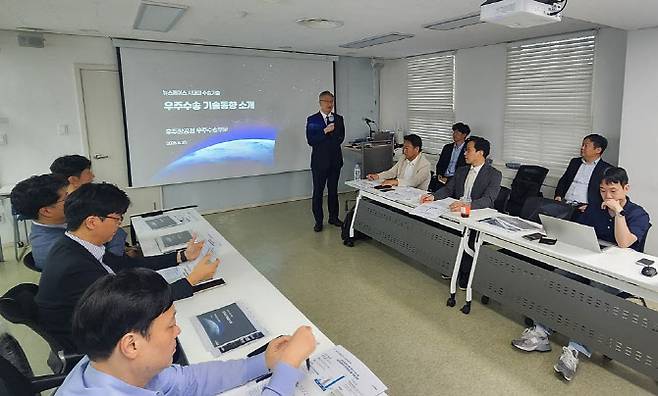 우주항공청은 20일 서울역 인근의 한 회의실에서 ‘브라운백 미팅’을 개최했다.(사진=이데일리 강민구 기자)