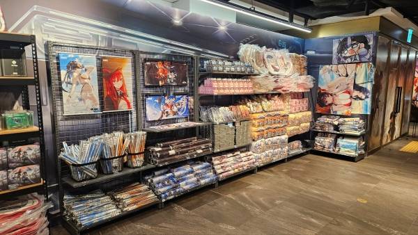 - 정말 다양하고 많은 굿즈가 준비됐다