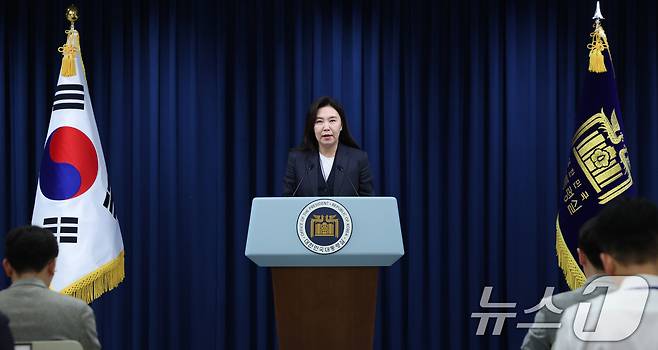 강유정 대변인이 20일 서울 용산구 대통령실 청사에서 특검보 임명 관련 브리핑을 하고 있다. 2025.6.20/뉴스1 ⓒ News1 박지혜 기자