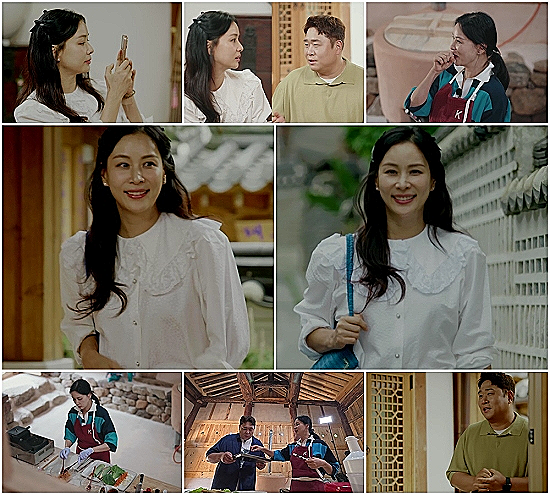 오은영 스테이 캡처