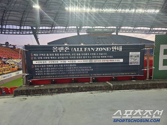 제주=이현석 기자