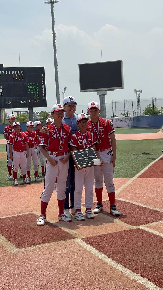 사진제공=송파구리틀야구단A팀